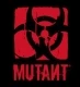 MUTANT
