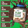 Applied Nutrition Critical Plant Protein 1800g Chocolate (Csokoládé)