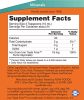 Now Foods Iron Liquid 236ml Unflavored (Ízesítetlen)