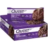Quest Nutrition Karton Quest Bar 12x60g Double Chocolate Chunk (Csokoládé)