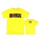   Universal Nutrition Usa 77 T-Shirt Yellow (Sárga) L (Nagy Méret)