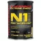 Nutrend N1 Pre-Workout Booster 510g Grapefruit (Grapefruit)