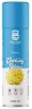 Cheat Meal Cheat Meal Cooking SPRAY 250ml Canola (Repce) EXP.:2026/11/30